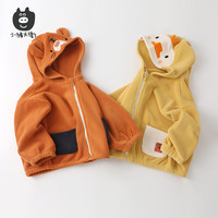 小猪大卫 儿童连帽开衫男童女宝可爱造型颗粒绒外套单上衣外出服