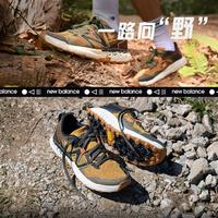 new balance 新百伦 HIERRO 男款越野跑步鞋 MTHIERG7