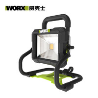 WORX 威克士 20V WU026.9 锂电充电式LED强光户外露营照明灯