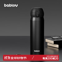 BABLOV 大容量 保温杯 500ml 黑色