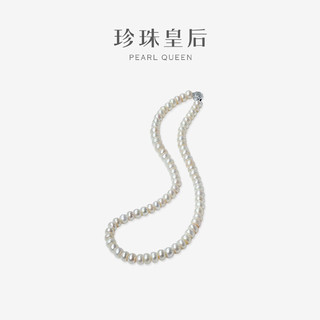 PearlQueen 珍珠皇后 爱的盛典合金扣淡水珍珠项链 7-8mm 45cm 100040467678