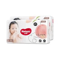 HUGGIES 好奇 铂金装婴儿纸尿裤S96弱酸尿不湿亲肤环腰小桃裤超薄