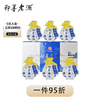 others 其他 即墨黄酒 十五年陈 半甜型 500ml*6坛