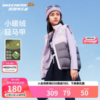 SKECHERS 斯凯奇 秋冬季新款男女中大童梭织羽绒服背心