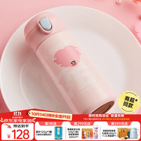 大嘴猴保温杯女生泡茶杯可爱创意便携水杯办公室 爱心粉380ml 【商超同款】爱心粉380ml+弹盖