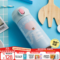 大嘴猴保温杯女生泡茶杯可爱创意便携水杯办公室 湖水蓝380ml 【商超同款】湖水蓝380ml+弹盖