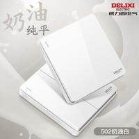 DELIXI 德力西 奶油风 502 五孔插座面板 带USB 86型 白色