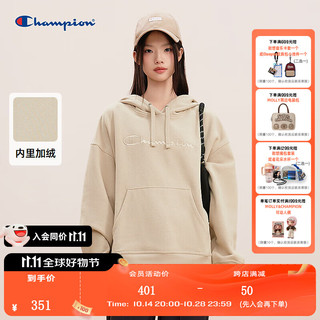 Champion 冠军连帽卫衣女2024秋季刺绣logo加绒上衣校园风潮牌 浅卡其色 S