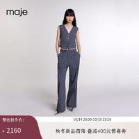 maje 2024秋季女装灰色通勤条纹西装外套马甲上衣MFPVE00579 灰色 T38