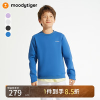 moodytiger 儿童卫衣透气弹力24年秋季新品男女童秋装纯色百搭运动上衣