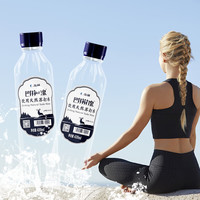 巴拜苏打泉 天然苏打水420ml*15瓶