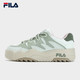 今日必买：FILA 斐乐 斑斓ROSETTA 女款休闲运动板鞋 F12W331207F