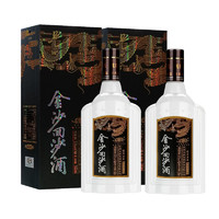 88VIP：JINSHA 金沙 贵州金沙回沙酒53度高度酱酒钻石五星500ml*2瓶酱香型白酒酒水