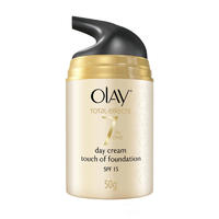 OLAY 玉兰油 7效合1多重修复抗皱护肤霜 可当粉底 50g（SPF 15）