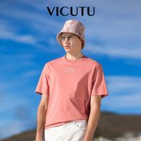 VICUTU 威可多 男士短袖T恤舒适亲肤时尚圆领字母刺绣休闲百搭半袖