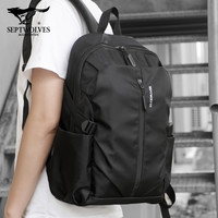 七匹狼双肩包男士2024大容量背包旅行时尚电脑包出差休闲书包
