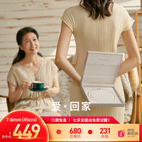 珍珠皇后 名媛 S925银淡水珍珠项链 强光泽近圆表皮干净锁骨链高级感母亲节附证书+LED高级灯盒 玫瑰花扣扁圆 【7-8mm】45cm