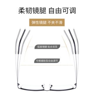 凯米近视镜片配眼镜框超轻钛架可配度数男款眼镜架眉线全框防蓝光8062 990070枪色C41 配凯米U6防蓝光膜1.60镜片