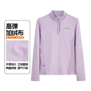 CAMEL 骆驼 运动T恤女秋冬保暖卫衣瑜伽服服装长款t恤女