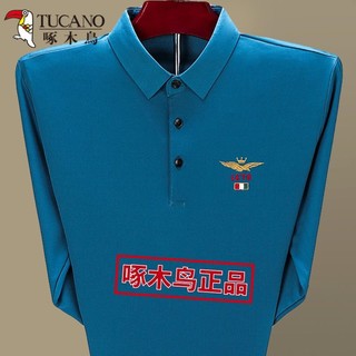 TUCANO 啄木鸟 新款男士长袖T恤刺绣纯色翻领加厚秋冬冰丝男polo衫上衣服