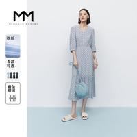 限尺码：Meilleur moment MM 麦檬 女士冰丝波点泡泡袖连衣裙