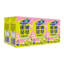 Nestlé 雀巢 茶萃樱花青提风味绿茶果汁茶饮料250ml*6盒