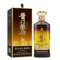 88VIP：MOUTAI 茅台 酱门经典 53%vol 酱香型 500ml*6瓶