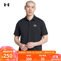 安德玛 UNDERARMOUR）秋冬Icon男子高克重训练运动Polo衫1386608 黑色001 XL