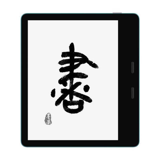 PLUS会员：MOAAN 墨案 MIX7 7英寸电子书阅读器 2GB+64GB