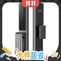 以旧换新补贴：kaadas 凯迪仕 赛博Q9 Plus 指静脉智能门锁