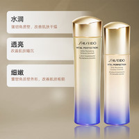 88VIP：SHISEIDO 资生堂 悦薇水乳 150ml+100ml-滋润型