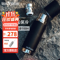 klean kanteen 可利 保温杯男女士大容量保冷杯车载运动水杯美国户外不锈钢保温茶杯 页岩黑 750ml