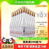 88VIP：天佑德 52%vol 清香型白酒 500ml*12瓶