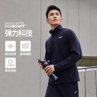 SKECHERS 斯凯奇 23年秋季跑步运动外套男式外套