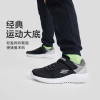 SKECHERS 斯凯奇 男中大童|24年秋冬新品男童鞋运动鞋运动休闲鞋