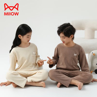 Miiow 猫人 儿童德绒家居服套装  110-160cm