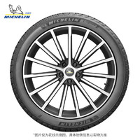 MICHELIN 米其林 轮胎 225/60R16 102H X-ICE SNOW 新冰驰雪地胎冬季胎 包安装