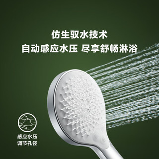 KOHLER 科勒 斐勒系列 SH20 36410T-4-CP 淋浴花洒套装 白色