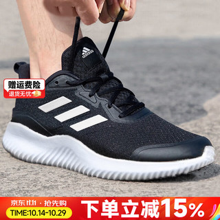 adidas 阿迪达斯 NEO Lite Racer 中性休闲运动鞋 B28141 黑/白 39