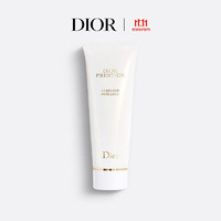 Dior 迪奥 花秘瑰萃洁颜泡沫120g舒适净化绵密洗面奶生日礼物送女友