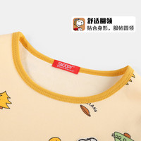 SNOOPY史努比儿童内衣套装秋冬加绒儿童内衣男童女童睡衣套装婴儿保暖衣 米色 140cm