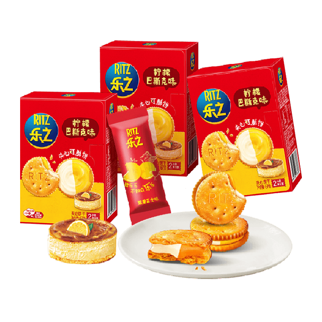 88VIP：RITZ 乐之 可酥夹心饼咸蛋黄乳酪味67g x 3