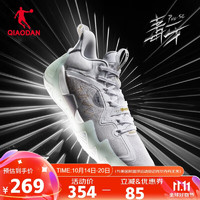 QIAODAN 乔丹 毒牙 Pro SE 男子篮球鞋 XM25220121A 乔丹白/金色 42.5