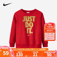 NIKE 耐克 童装卫衣冬季加绒 学院红