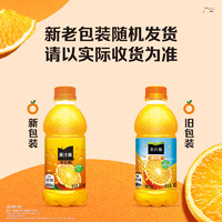 88VIP：Coca-Cola 可口可乐 经典原味330ml*24罐+美汁源 果粒橙300ml*12瓶*2箱