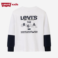 Levi's 李维斯 童装秋季新品男童长袖T恤儿童假两件时尚撞色上衣 明亮白 150/72(M)