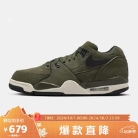 耐克（NIKE）男鞋 Air Flight '89 低帮复古篮球鞋FZ3045-300 绿色 44码 