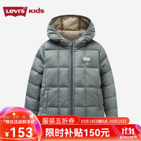 Levi's 李维斯 儿童男女童轻薄羽绒服冬新款童装保暖外套 暗影绿 110/56(5)