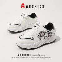 百亿补贴：ABCKIDS 儿童2024春季新款板鞋女童鞋子男童休闲鞋百搭软底小白鞋