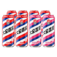 大窑 吴京代言大窑汽水龙年罐嘉宾橙味碳酸饮料500mL*8罐